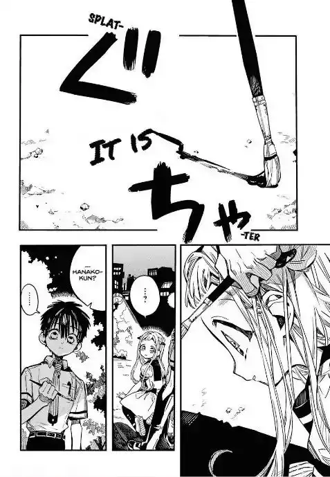 Jibaku Shounen Hanako-kun Chapter 50 10